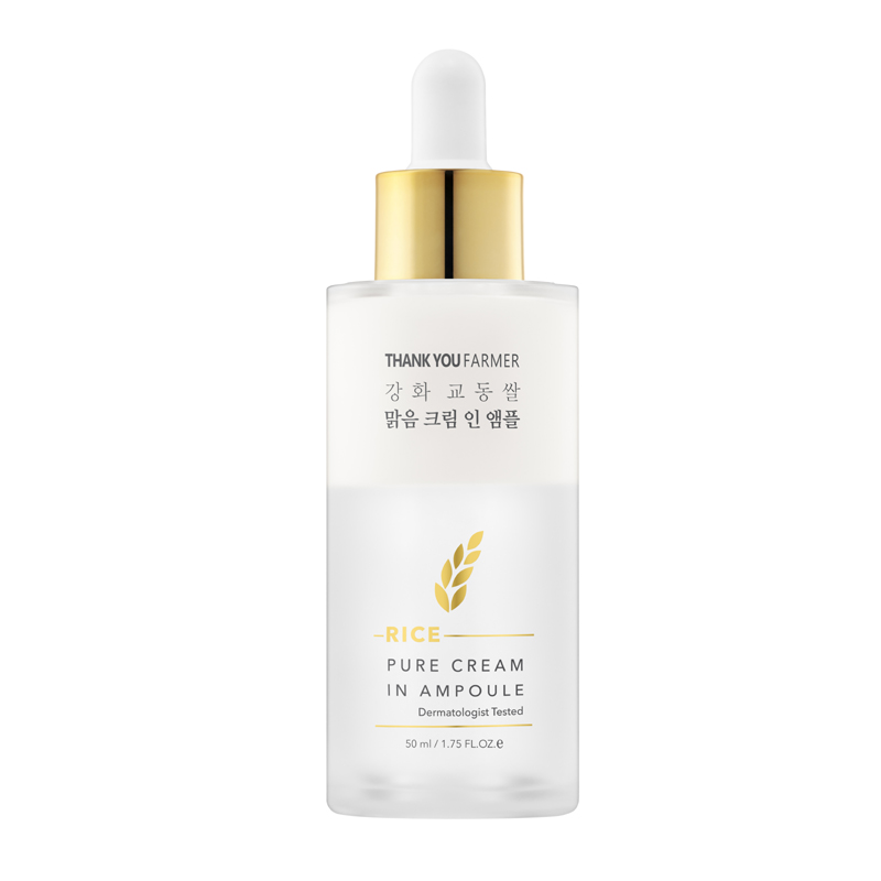 Rice Pure Cream In Ampoule 50ml.